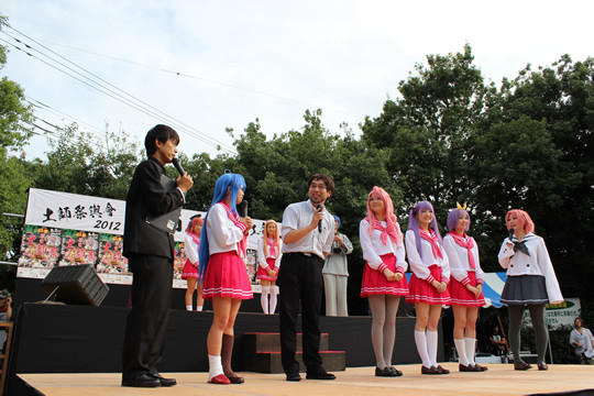 �������οͤΤ���