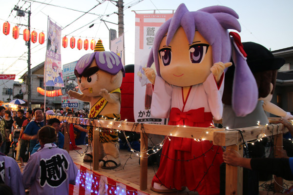 土師祭2014 オタクニカルパレードと着ぐるみパレード