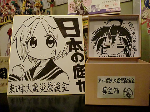 ���줬�ܰ���