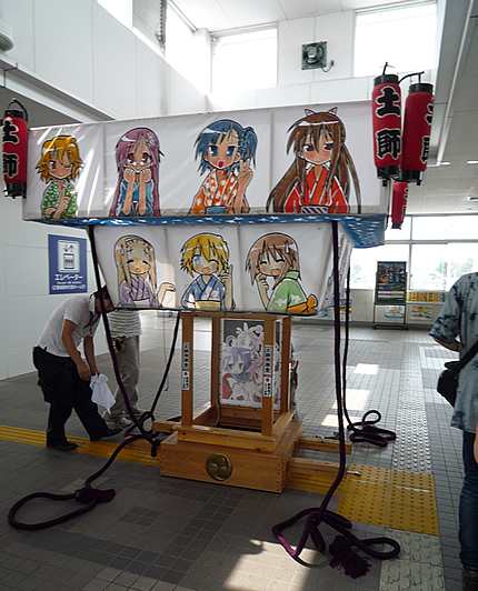 らき☆すた神輿移動作業開始