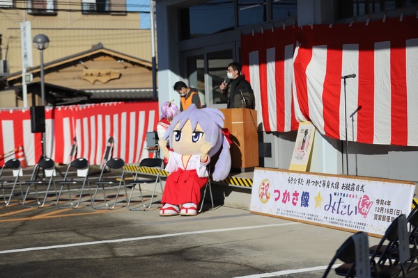 20221218093929_IMG_8839