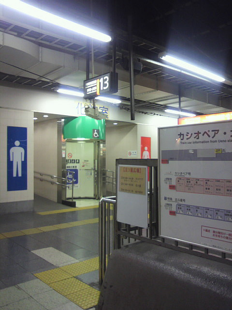 �����Σ������Υߥ�����Vol1