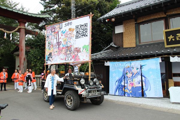土師祭2015-8