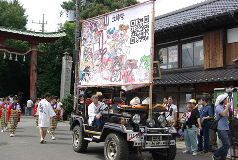 �ڻպ�2011����12��48����Ƴ�����׽�ȯ