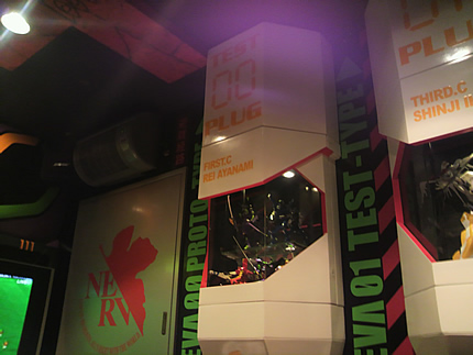 ���ո��ѥ���Υ������롼��