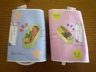 �餭��������