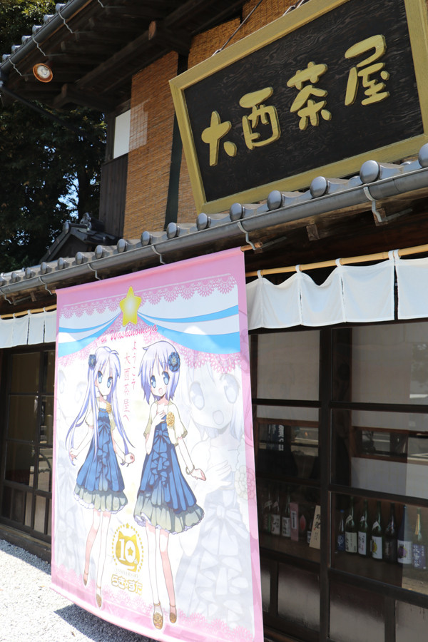 �餭������ɢ����������2016-02