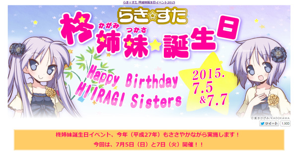 �餭������ɢ����������2015in�ɵ�