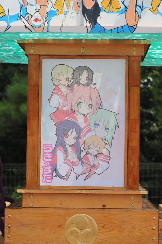 鷲宮八坂祭2019-4
