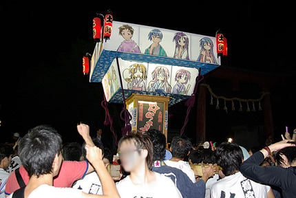 21��14���餭�������������ǹ�Ĭ