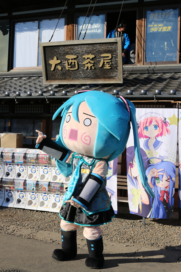 �����㲰���ˡ֤Ϥ���ͥߥ���3���ɵܿ���2015ǯ�����