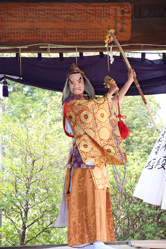 八甫鷲宮神社の神楽 第11座 鎮悪神発弓靱負之段 (ちんあくじんはっきゅううつぼのまい)