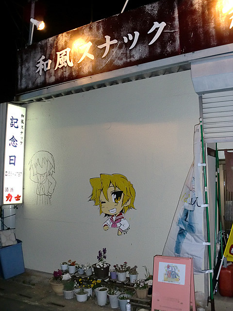 �餭�������ɲ�01