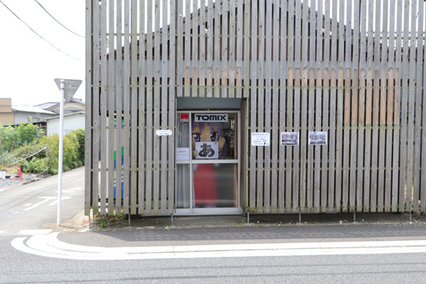 �餭������ɢ����������2016-09