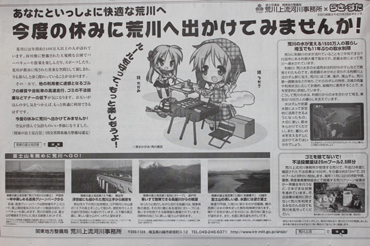 �餭�������߹��ڸ��̾ʥ���ܹ���