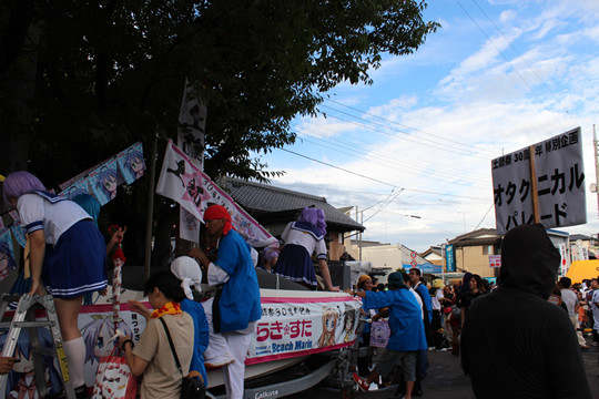 �������˥���ѥ졼�ɽ�����