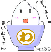 ���ƿ����ޤ�������