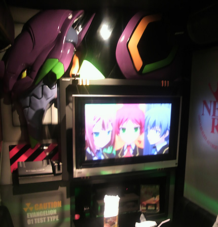 ���ո��ѥ��顡�Х��ƥ������ڡ���