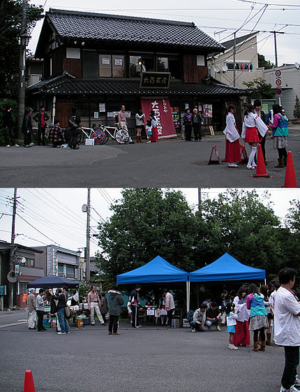 ��6��饸���ɵܤ������㲰