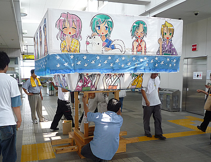 らき☆すた神輿解体中