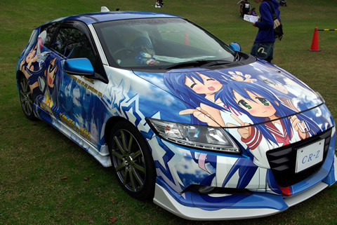 ���ʤ��ʡ�Zȯ��