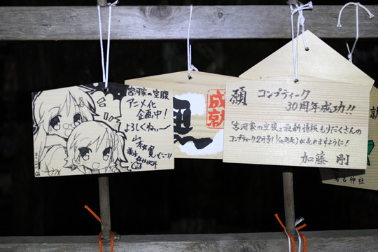 ��ƣ�Խ�Ĺ�γ���