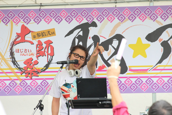 土師祭2014-成田童夢DJライブ
