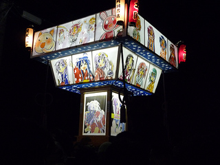 �餭��������in2009