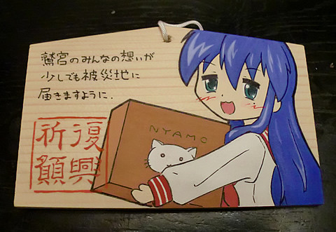 �ɵܤ�����������골��