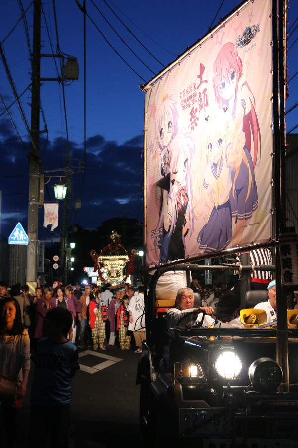 土師祭2014 夜の部-渡御出発