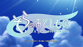 ����Τ��Ȥ���Ρ������ȥ�