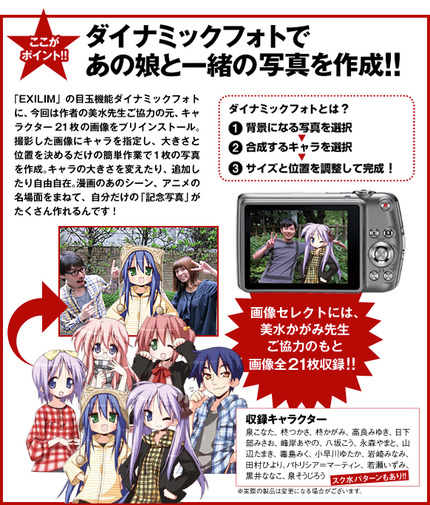 �餭�����������ǥ����ޥߥå��ե���