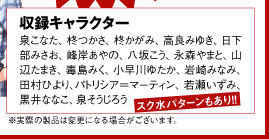 ������ѥ����󤢤�