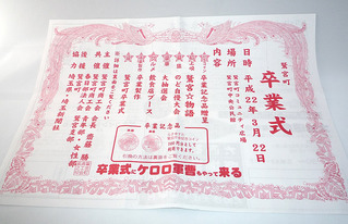 �ɵ�Į´�ȼ����޹����饷