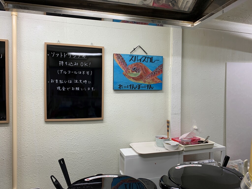 嘘つきのテレビ放送 Oh バンデス 仙台カリ 番長のブログ 嘘つきのテレビ放送 Oh バンデス 仙台カリ 番長のブログ