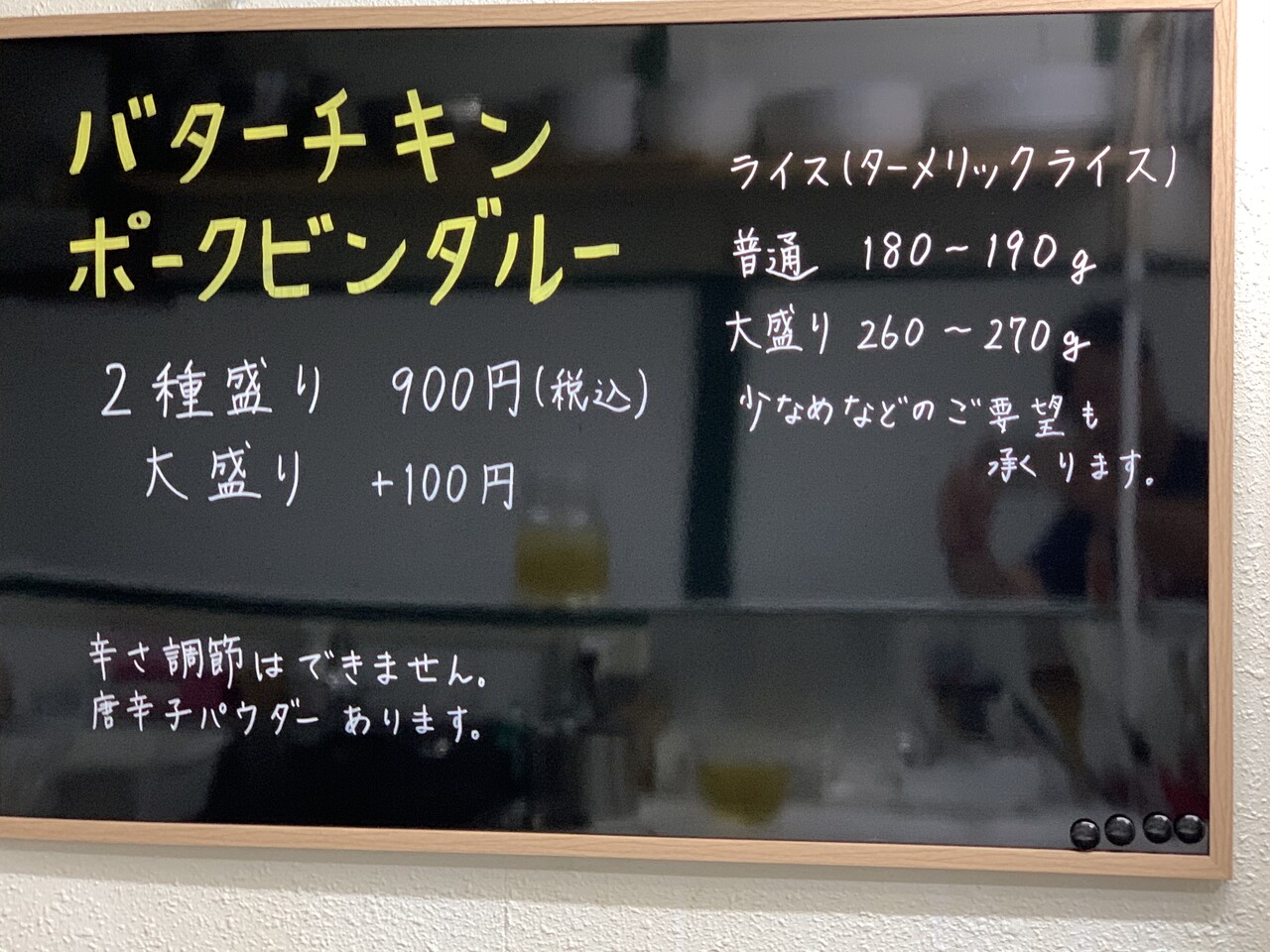 嘘つきのテレビ放送 Oh バンデス 仙台カリ 番長のブログ 嘘つきのテレビ放送 Oh バンデス 仙台カリ 番長のブログ