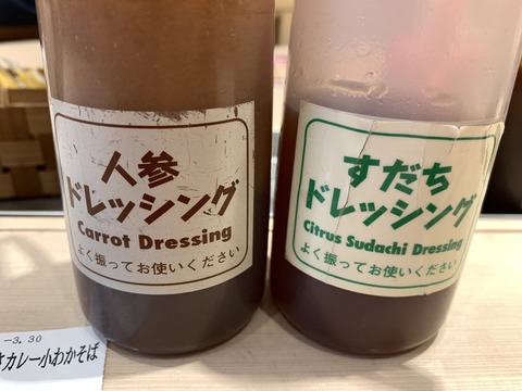 357390D4-690E-479D-8F6B-8BB5053A714E