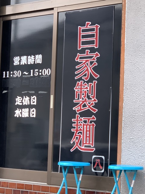 094DB66B-4FD1-4797-87D1-A806CBE24327