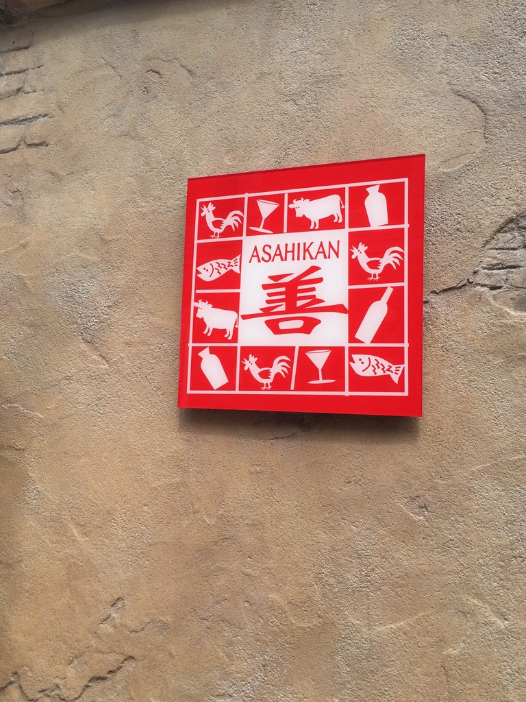 夏野菜カレー 仙台カリ 番長のブログ