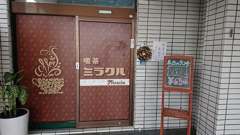 DSC_0231 (1)