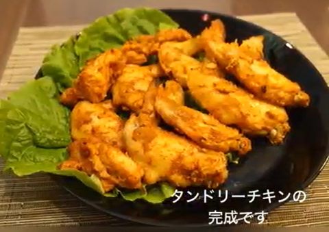 esa_tandoori_rep