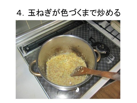 まめ5