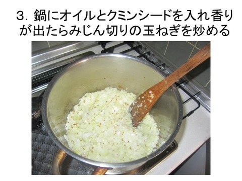 まめ4