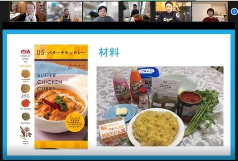 OKI_pic1