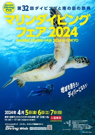 2024MD�ե�����