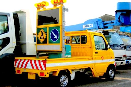 標識車とは 重機買取のイロハ 高価買取で管理費の軽減を 標識車とは 重機買取のイロハ 高価買取で管理費の軽減を