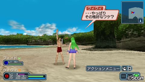 雑記 エスカルランド