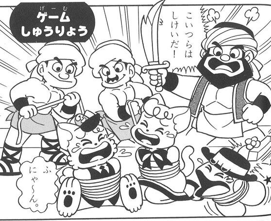 小さな童話のdieジェスト エスカルランド 小さな童話のdieジェスト エスカルランド