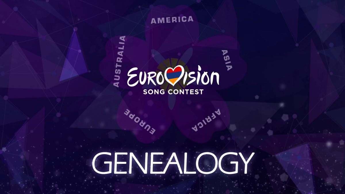 速報 ユーロビジョン15各国代表者会議開催 ほか E S Cheers Eurovision 17
