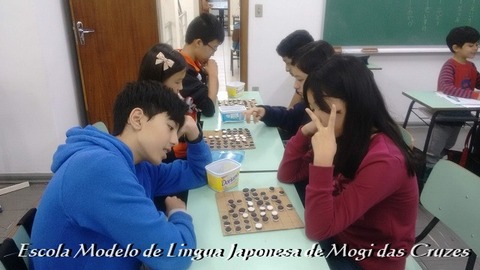 jogo japones Othello1